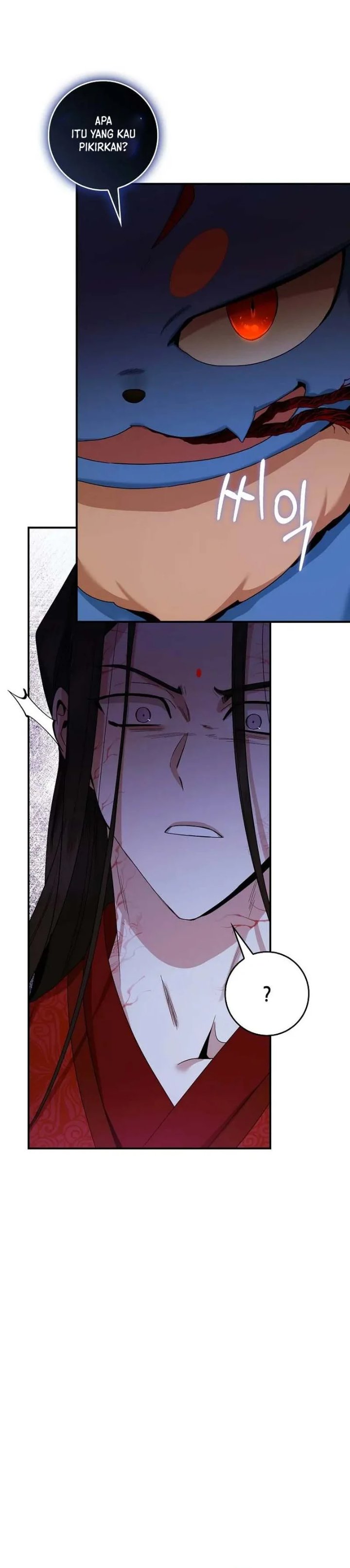 Baca The Strongest Villainess - Chapter 115 halaman 27