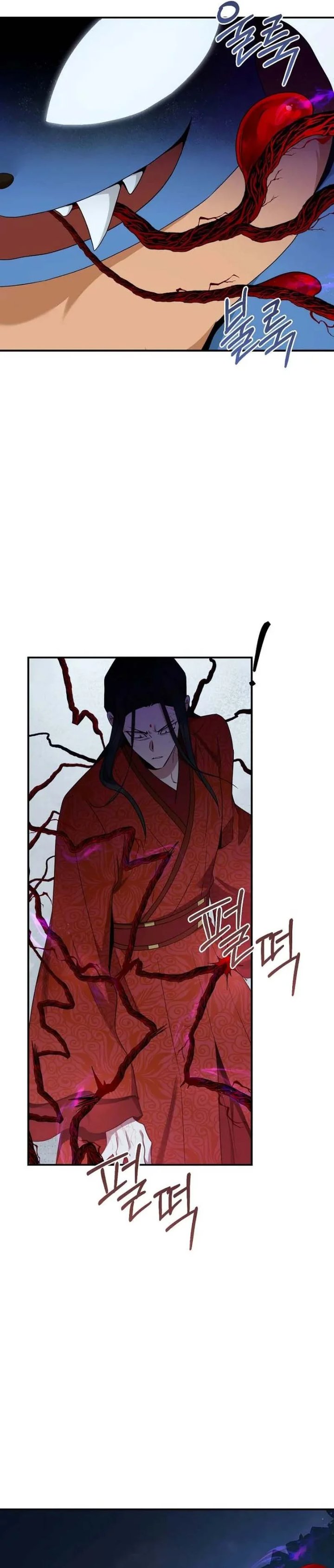 Baca The Strongest Villainess - Chapter 115 halaman 28