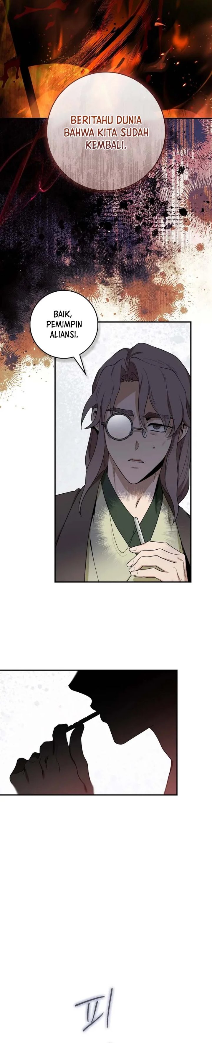 Baca The Strongest Villainess - Chapter 116 halaman 14