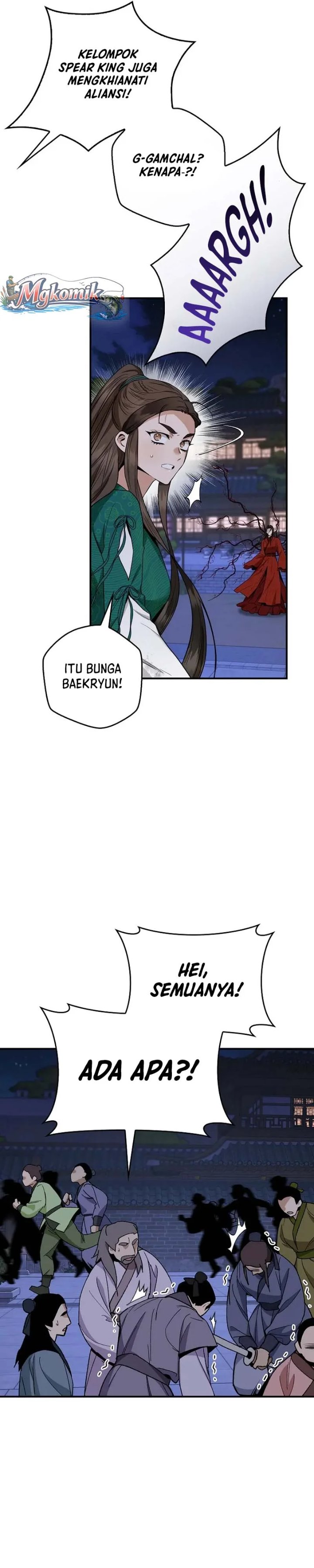 Baca The Strongest Villainess - Chapter 116 halaman 18