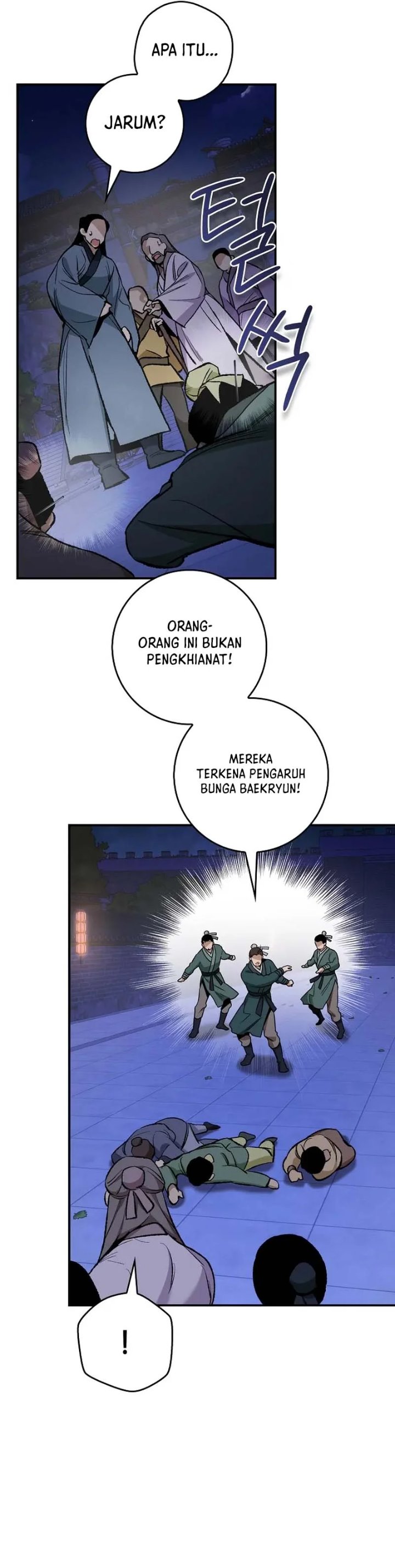Baca The Strongest Villainess - Chapter 116 halaman 21