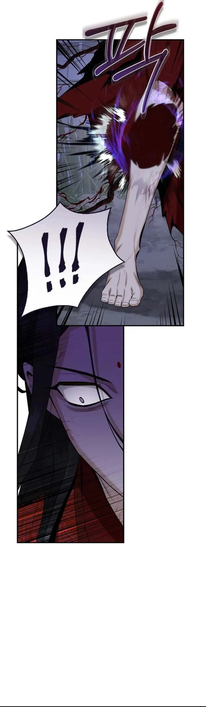 Baca The Strongest Villainess - Chapter 116 halaman 36