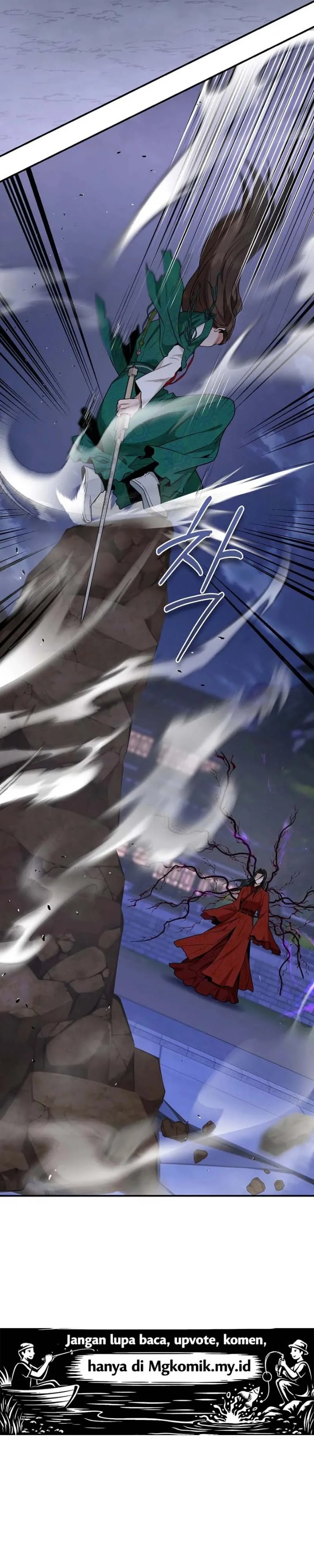 Baca The Strongest Villainess - Chapter 116 halaman 4