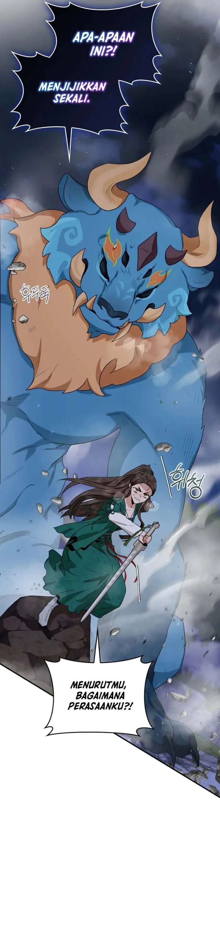 Baca The Strongest Villainess - Chapter 116 halaman 7