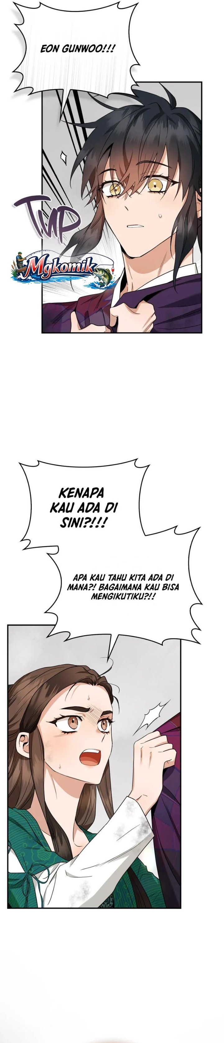 Baca The Strongest Villainess - Chapter 118 halaman 14
