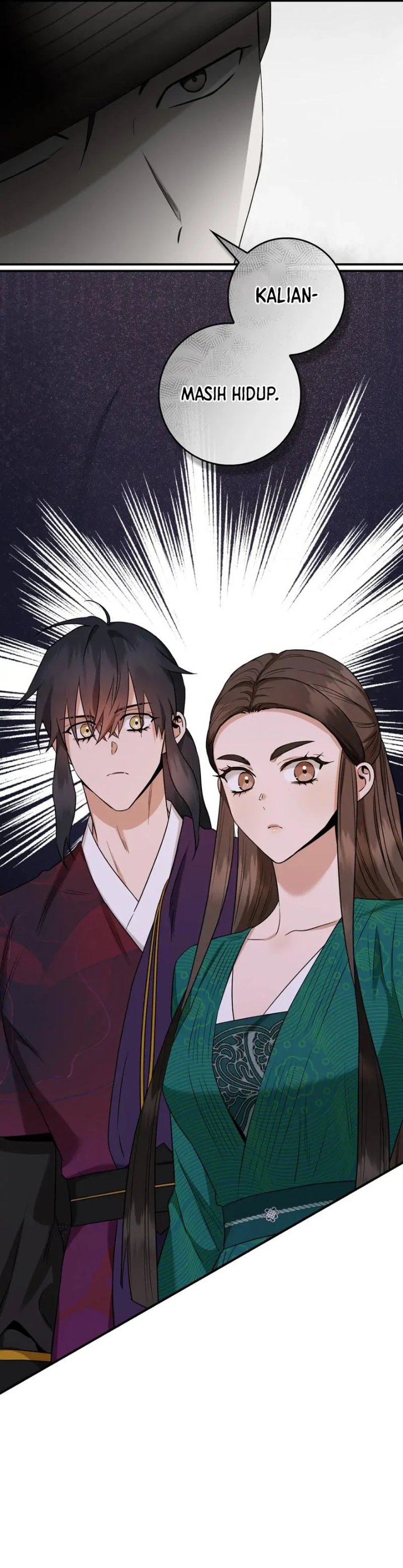 Baca The Strongest Villainess - Chapter 118 halaman 24