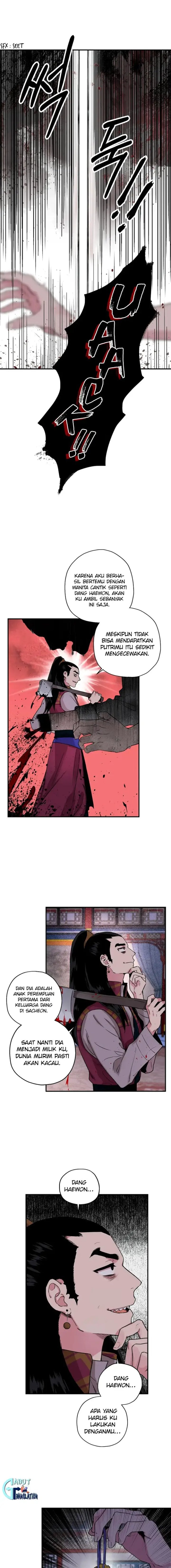 Baca The Strongest Villainess - Chapter 12 halaman 2