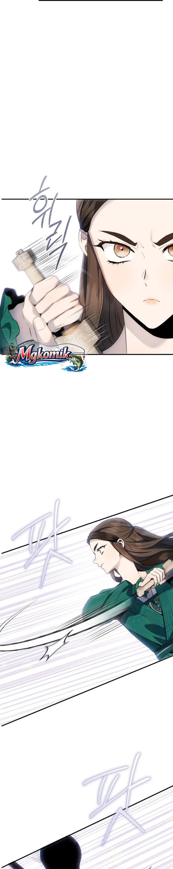 Baca The Strongest Villainess - Chapter 121 halaman 4