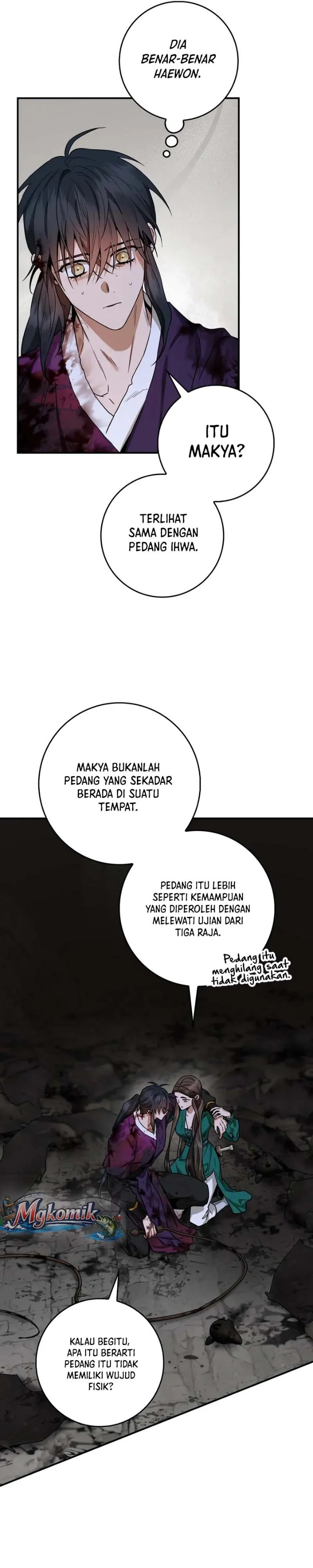 Baca The Strongest Villainess - Chapter 123 halaman 12