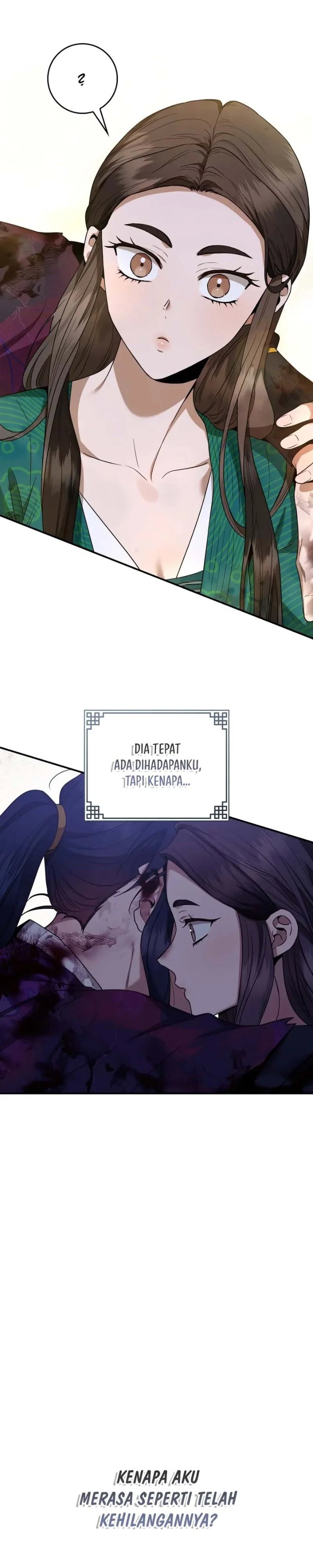 Baca The Strongest Villainess - Chapter 123 halaman 14