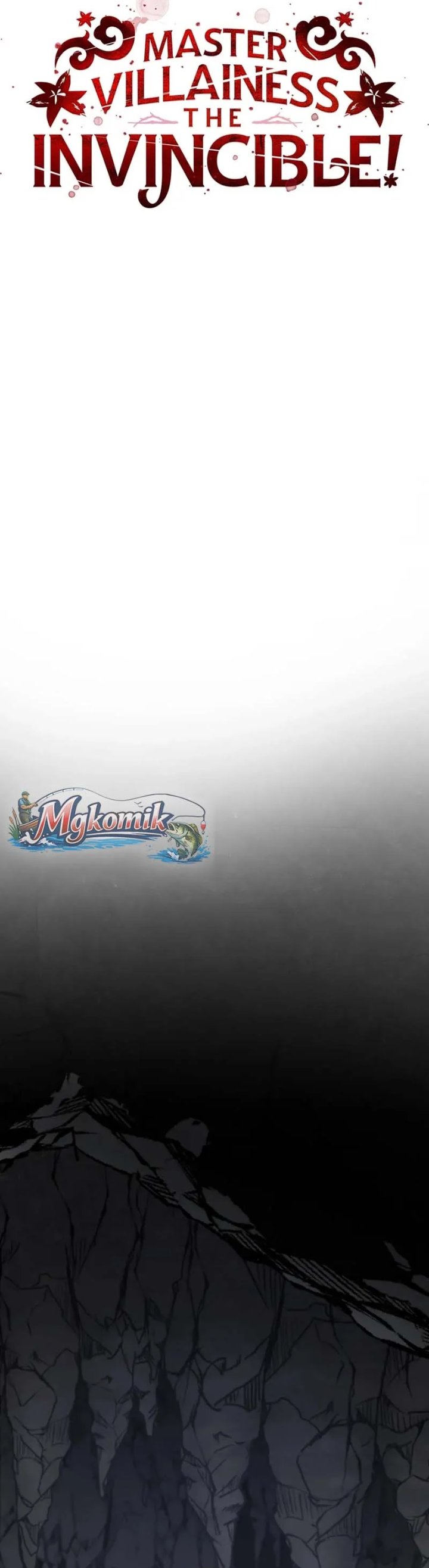 Baca The Strongest Villainess - Chapter 123 halaman 16