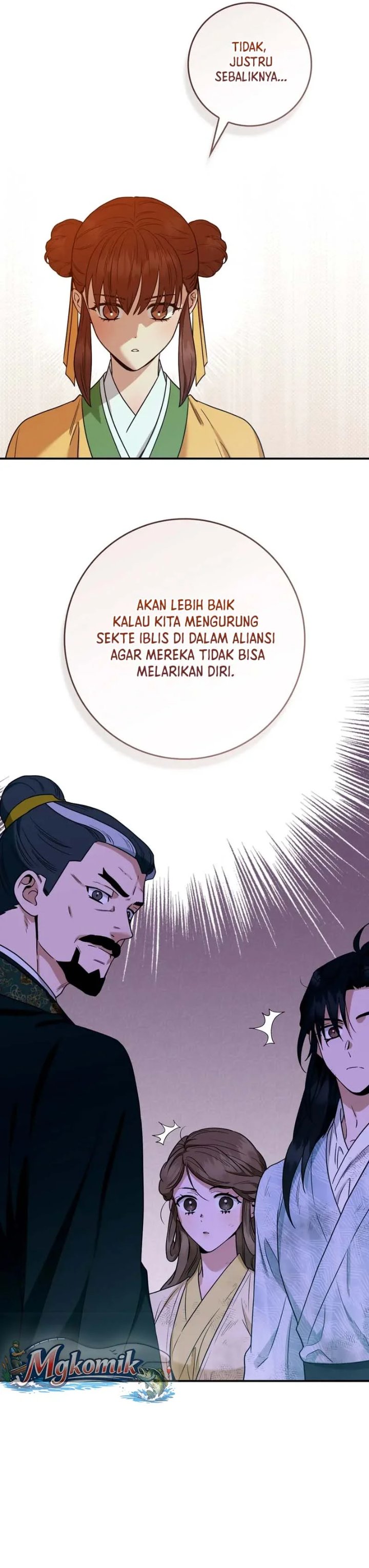 Baca The Strongest Villainess - Chapter 124 halaman 27