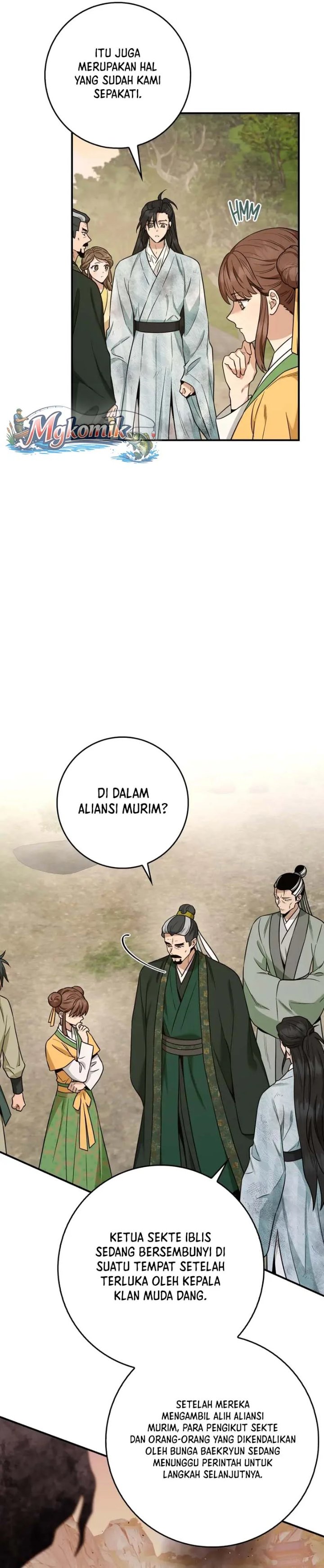 Baca The Strongest Villainess - Chapter 124 halaman 28