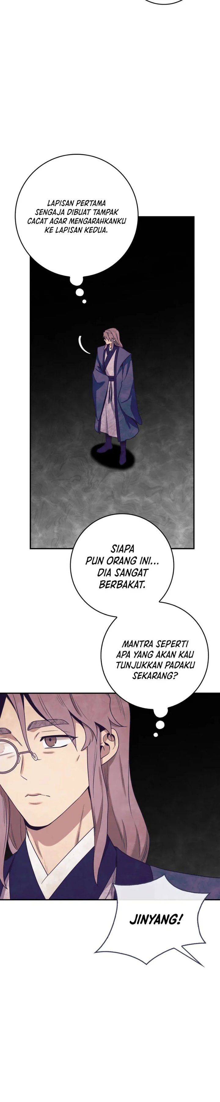Baca The Strongest Villainess - Chapter 126 halaman 15