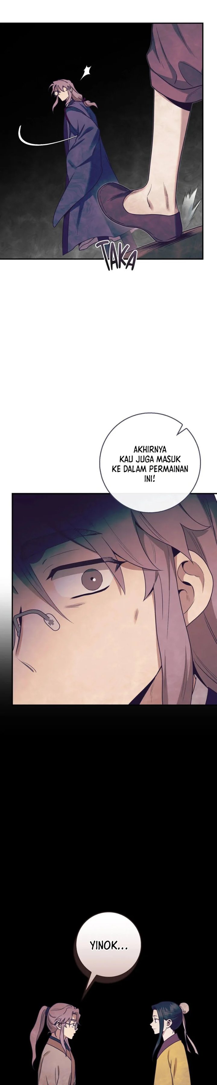 Baca The Strongest Villainess - Chapter 126 halaman 16