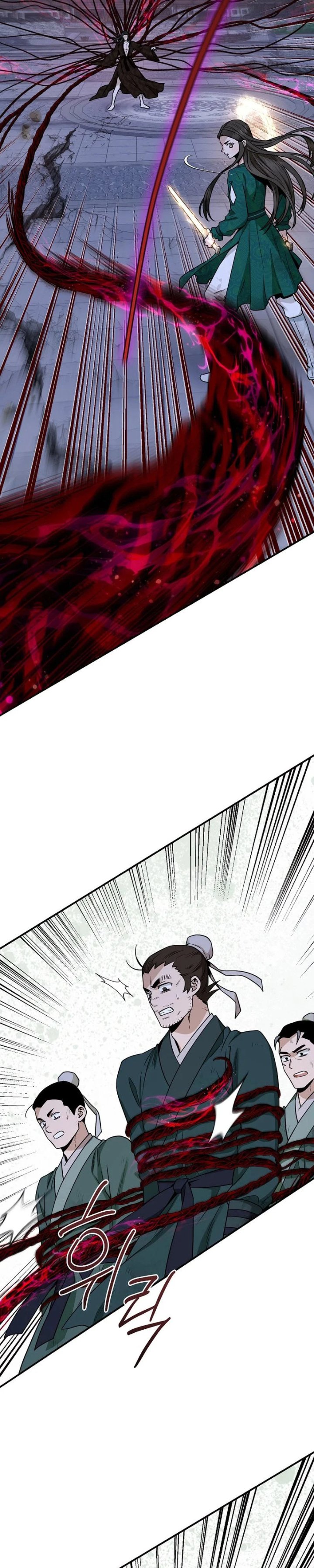 Baca The Strongest Villainess - Chapter 128 halaman 15