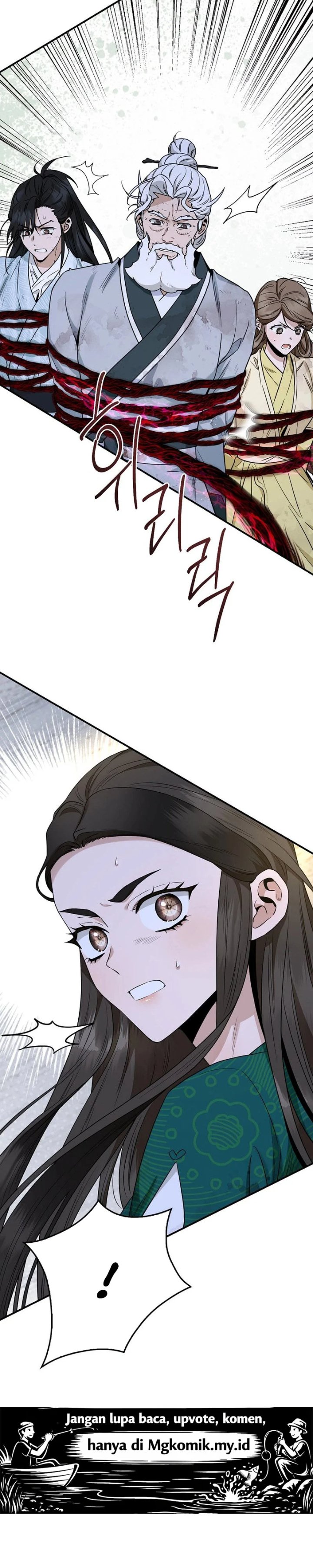 Baca The Strongest Villainess - Chapter 128 halaman 16