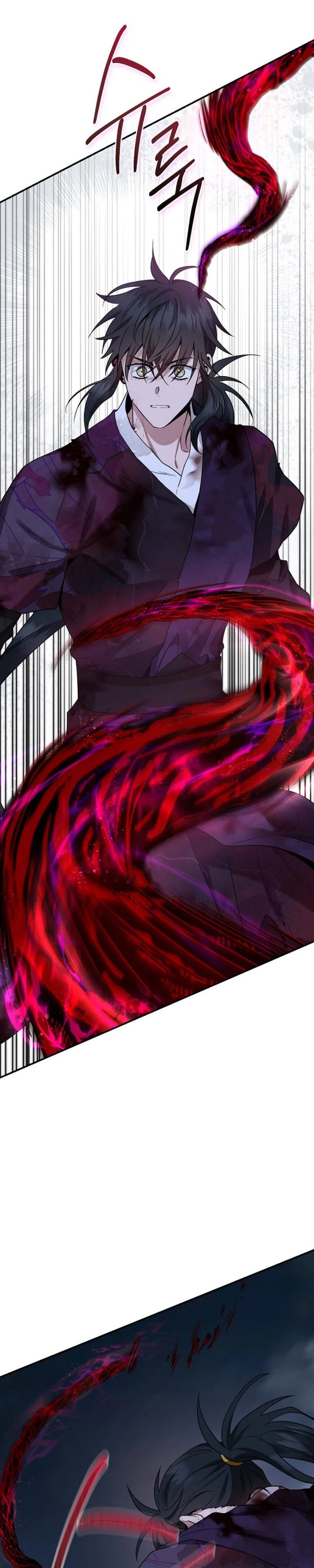 Baca The Strongest Villainess - Chapter 128 halaman 17