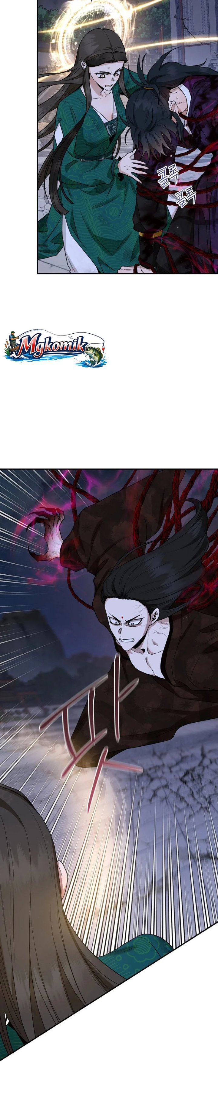 Baca The Strongest Villainess - Chapter 128 halaman 29
