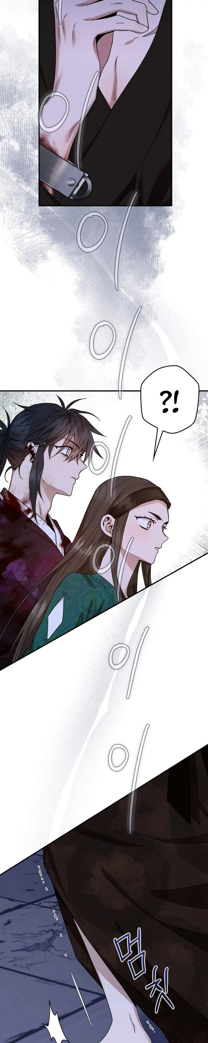 Baca The Strongest Villainess - Chapter 128 halaman 31