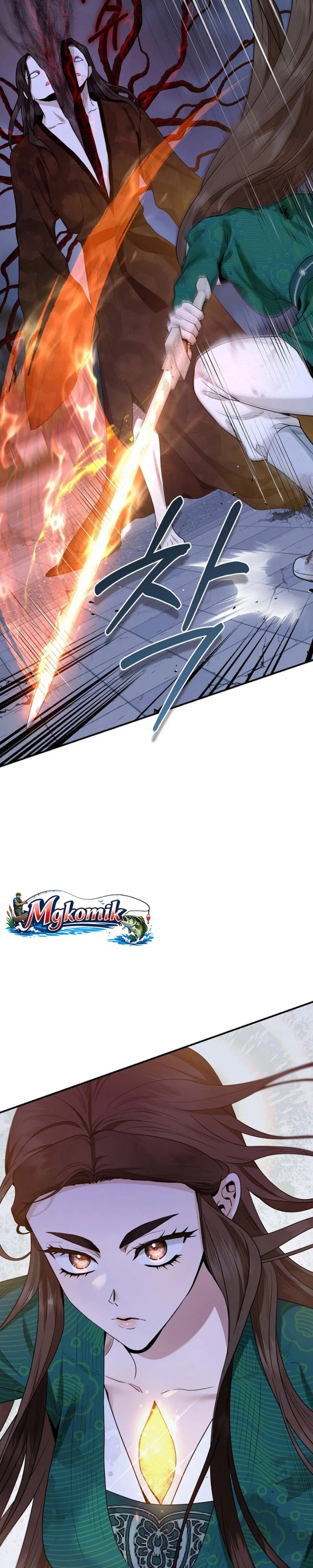 Baca The Strongest Villainess - Chapter 128 halaman 4