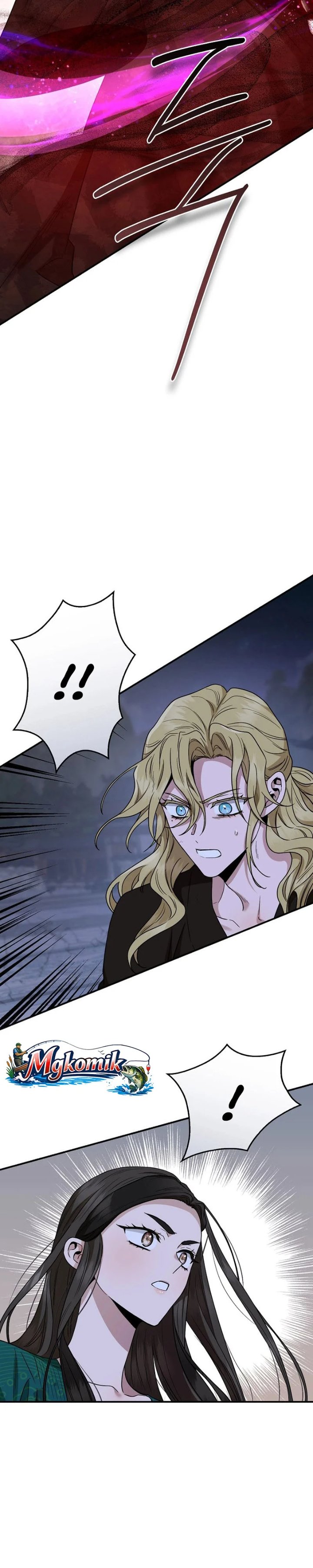 Baca The Strongest Villainess - Chapter 128 halaman 40