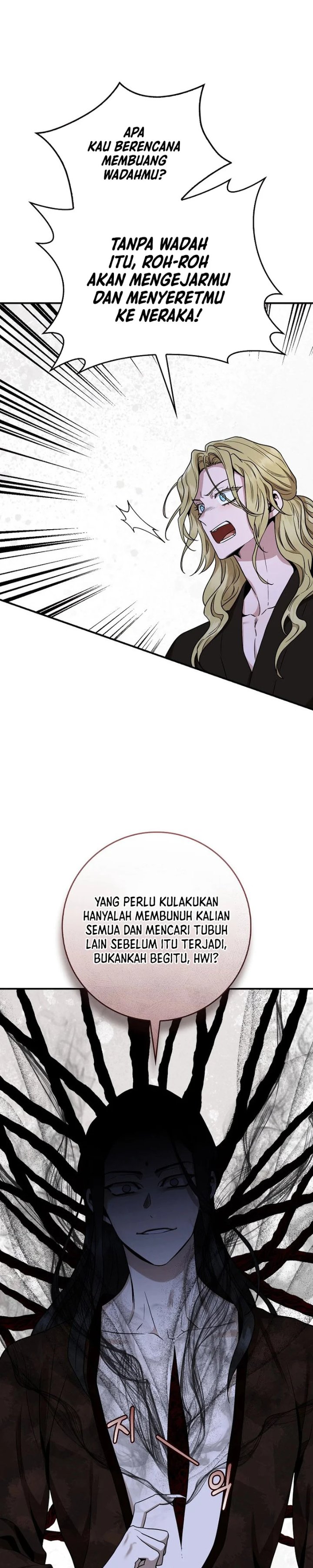 Baca The Strongest Villainess - Chapter 128 halaman 41