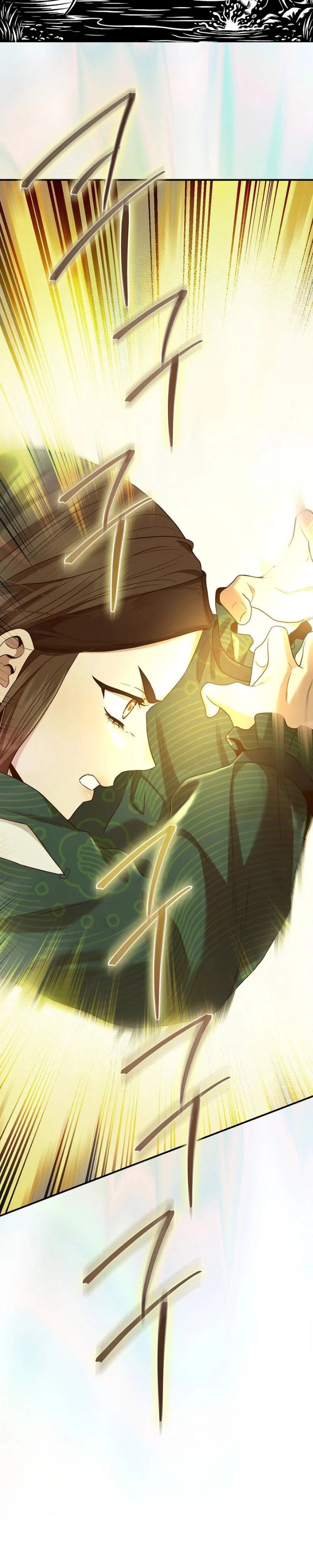 Baca The Strongest Villainess - Chapter 129 halaman 22