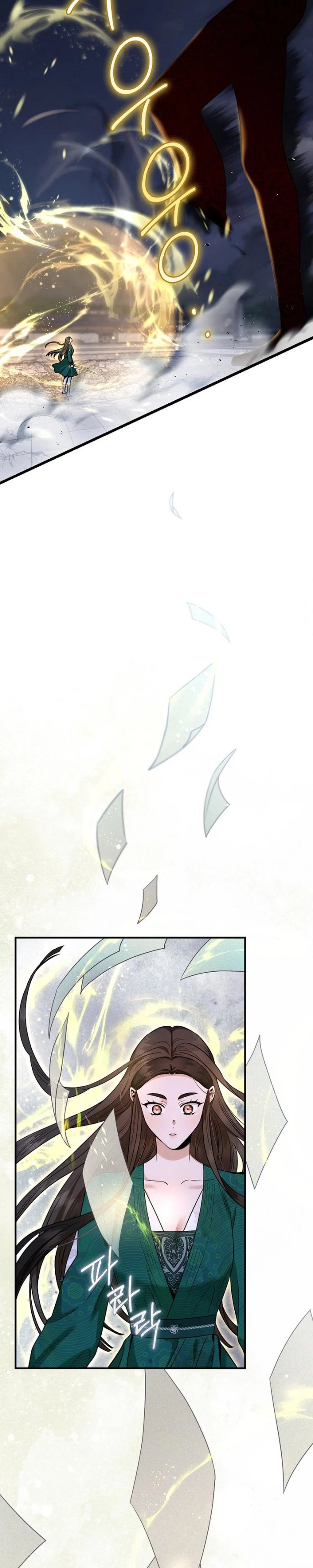 Baca The Strongest Villainess - Chapter 129 halaman 26