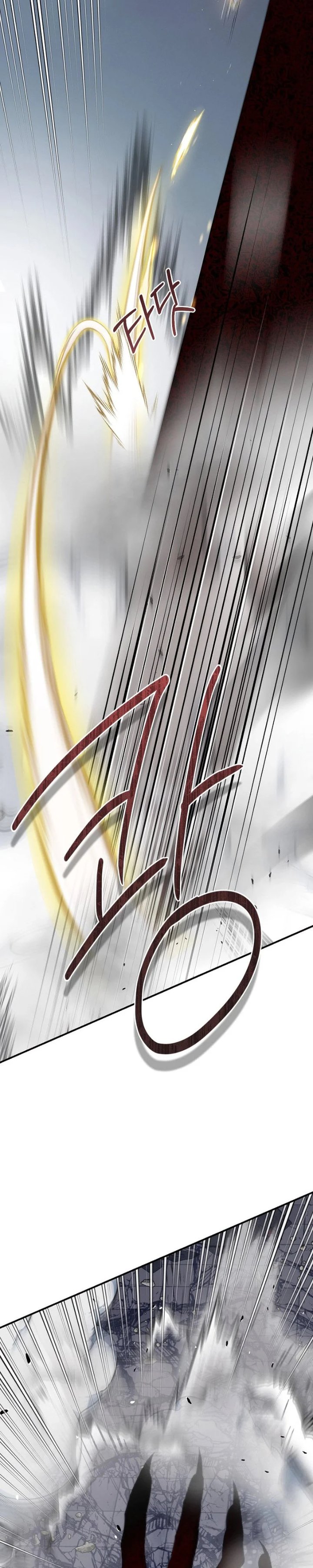 Baca The Strongest Villainess - Chapter 129 halaman 30