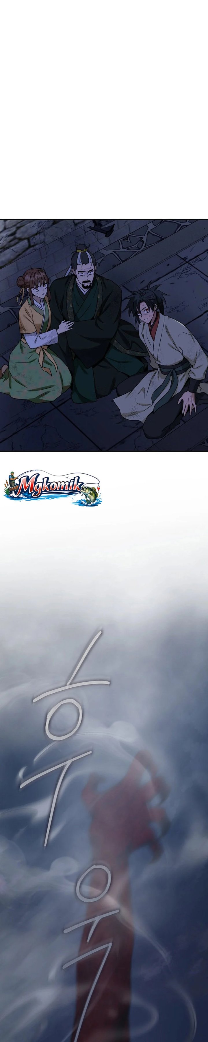Baca The Strongest Villainess - Chapter 129 halaman 5