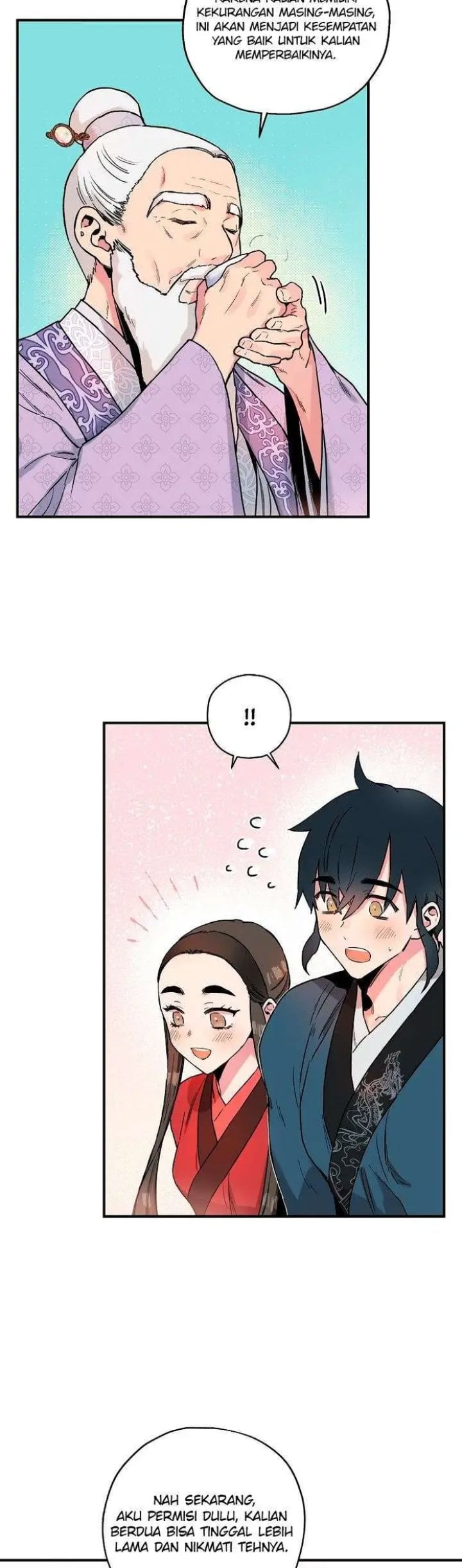 Baca The Strongest Villainess - Chapter 13 halaman 11