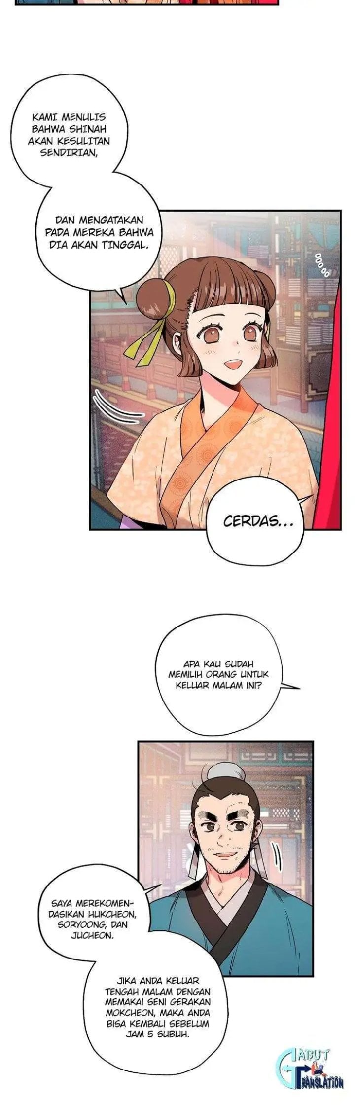 Baca The Strongest Villainess - Chapter 13 halaman 15