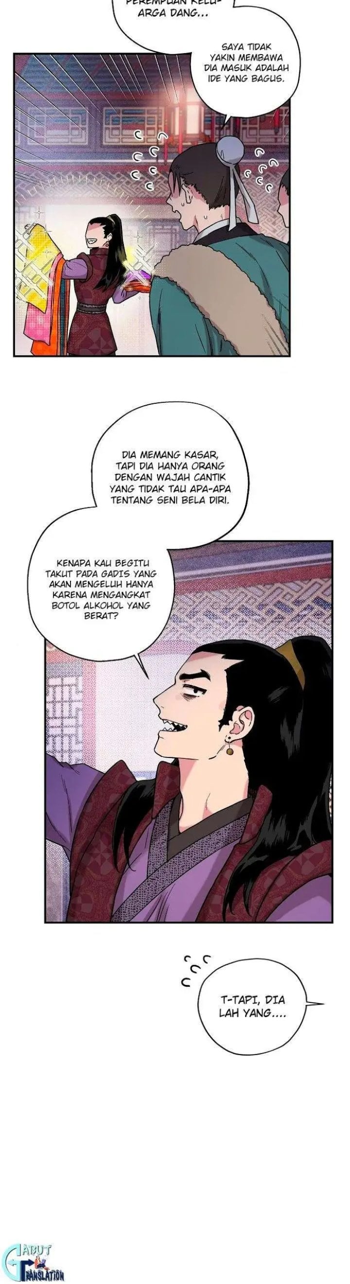 Baca The Strongest Villainess - Chapter 13 halaman 17