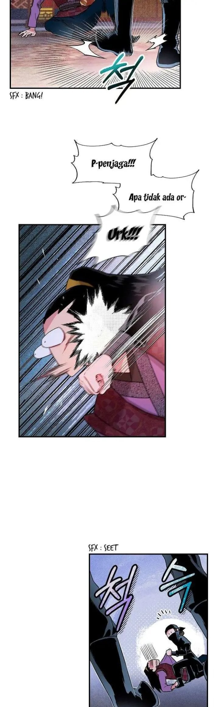 Baca The Strongest Villainess - Chapter 13 halaman 21