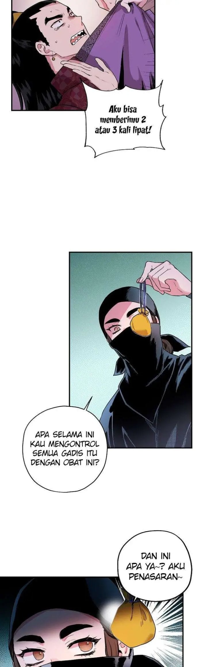 Baca The Strongest Villainess - Chapter 13 halaman 23