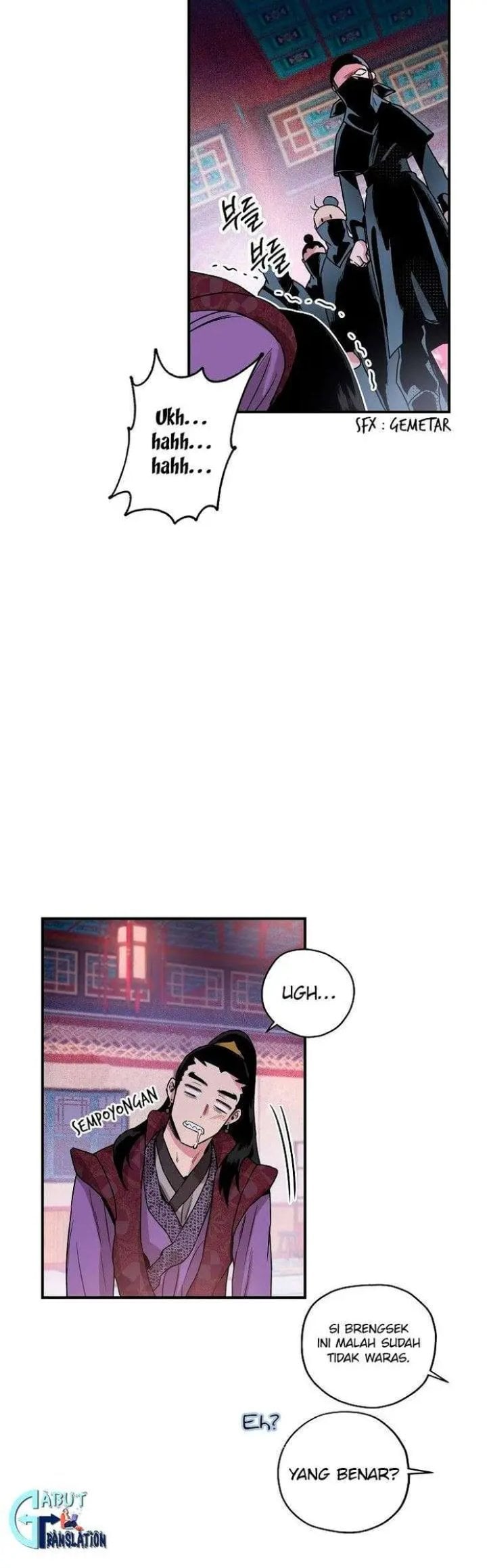 Baca The Strongest Villainess - Chapter 13 halaman 25