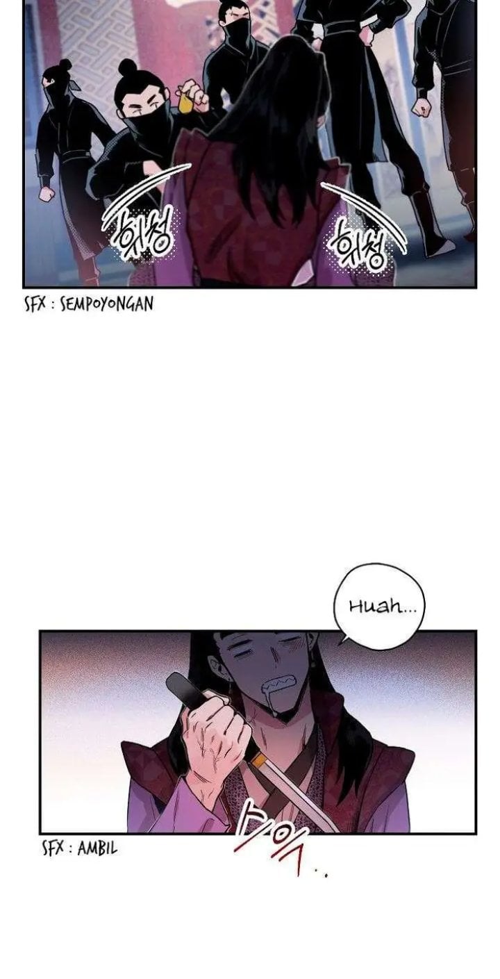 Baca The Strongest Villainess - Chapter 13 halaman 26