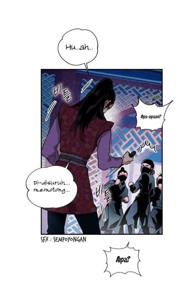 Baca The Strongest Villainess - Chapter 13 halaman 28
