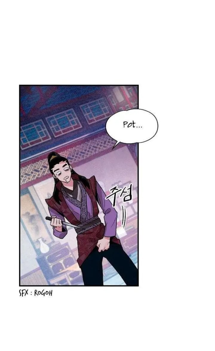 Baca The Strongest Villainess - Chapter 13 halaman 29
