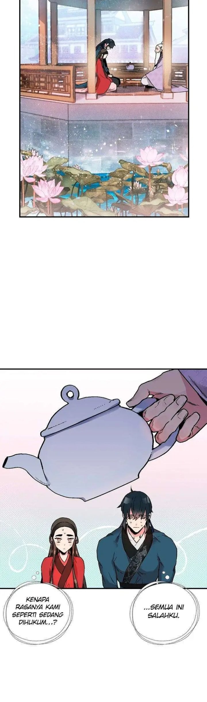 Baca The Strongest Villainess - Chapter 13 halaman 6