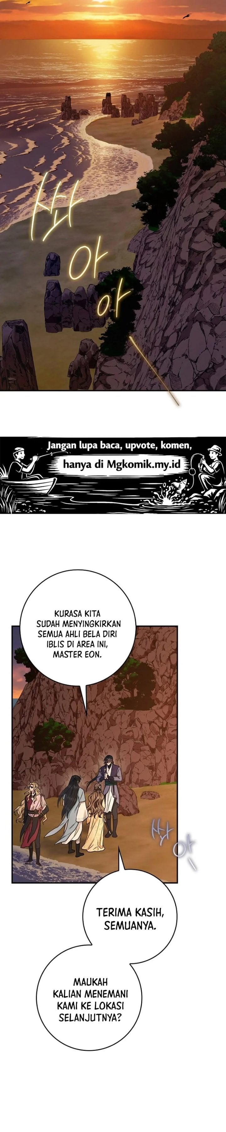Baca The Strongest Villainess - Chapter 130 halaman 20