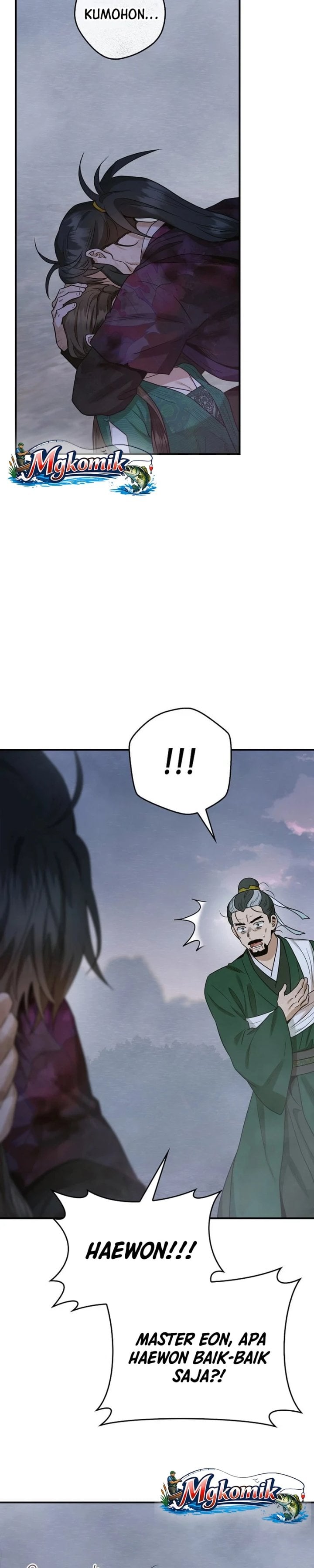Baca The Strongest Villainess - Chapter 130 halaman 7