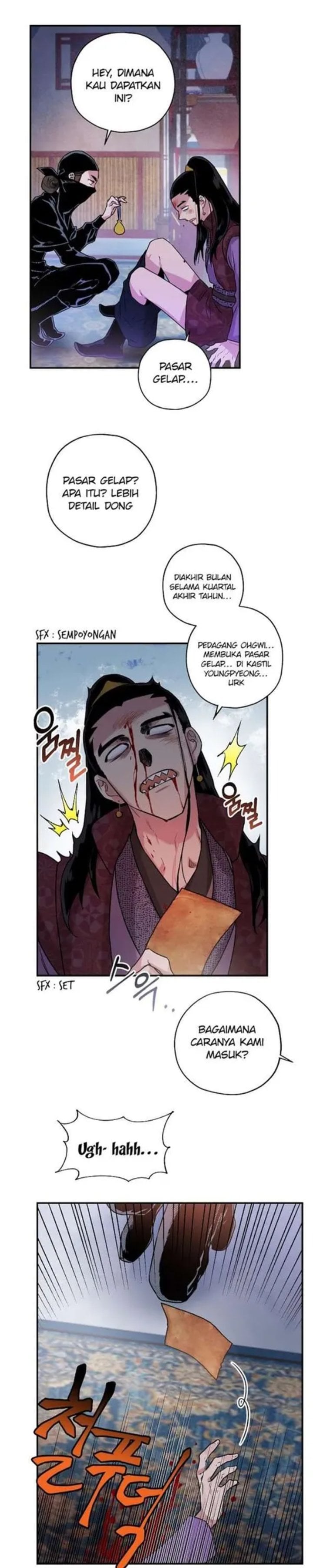Baca The Strongest Villainess - Chapter 14 halaman 12