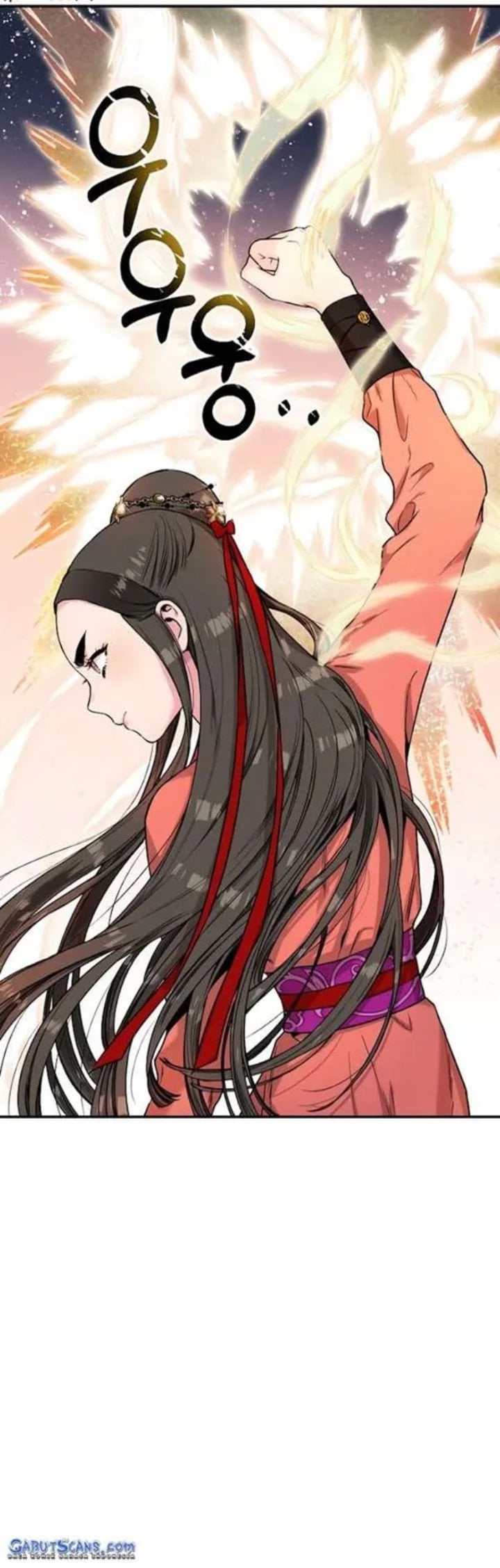 Baca The Strongest Villainess - Chapter 14 halaman 23