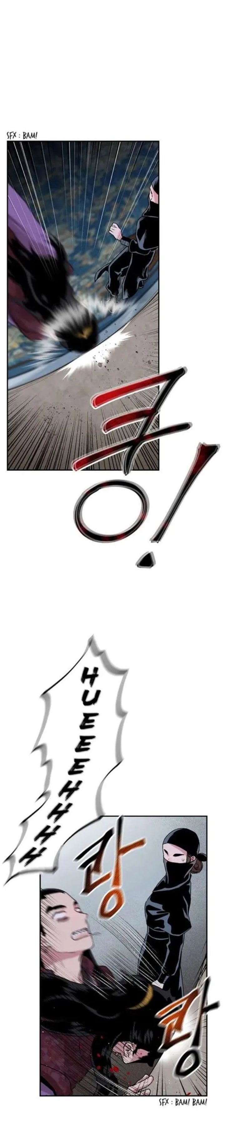 Baca The Strongest Villainess - Chapter 14 halaman 8