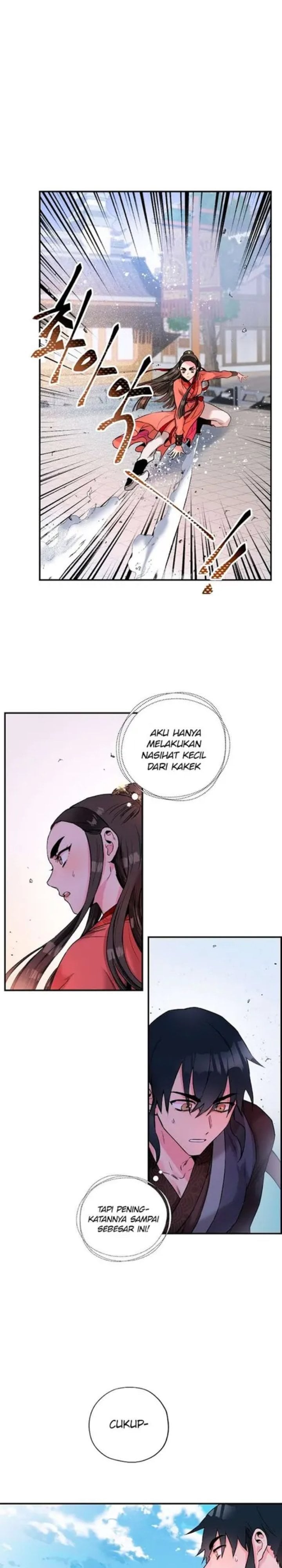 Baca The Strongest Villainess - Chapter 15 halaman 2
