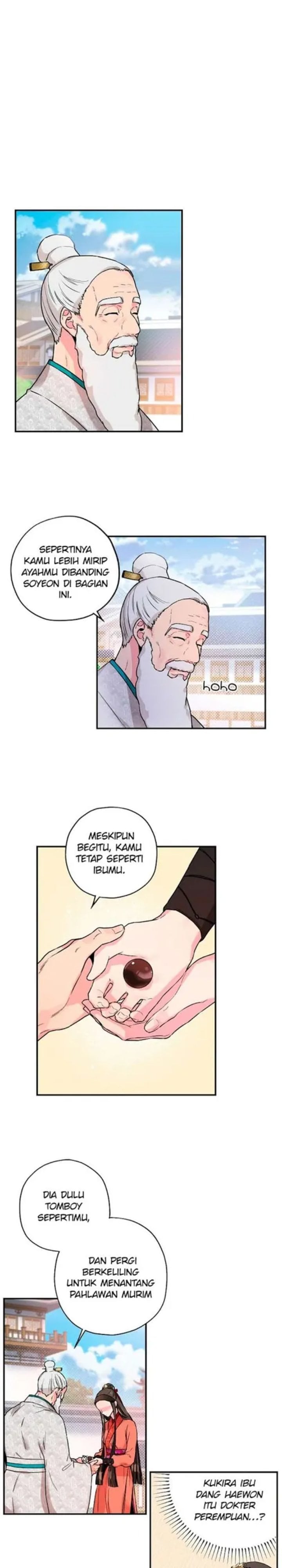 Baca The Strongest Villainess - Chapter 15 halaman 8