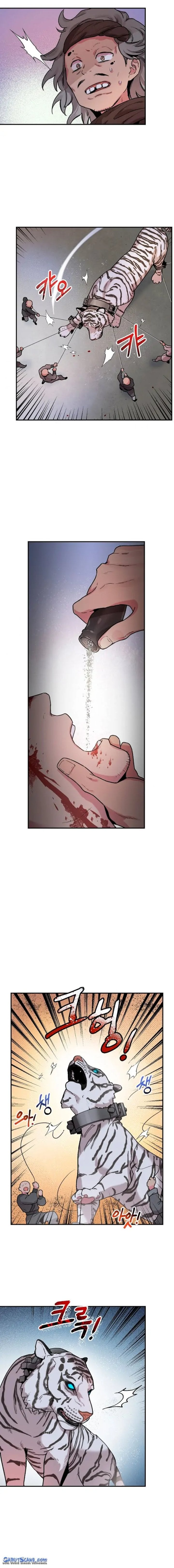 Baca The Strongest Villainess - Chapter 17 halaman 11