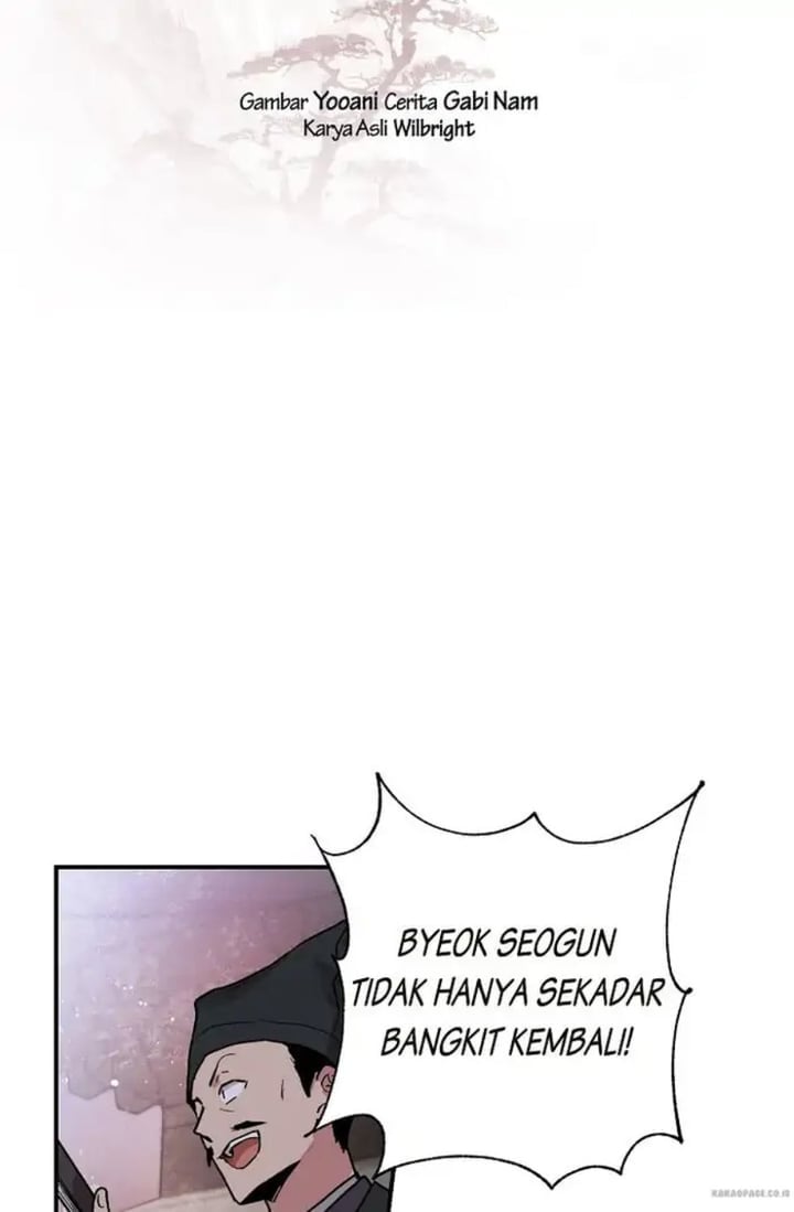 Baca The Strongest Villainess - Chapter 18 halaman 13